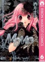 MOMO 6 (りぼんマスコットコミックスDIGITAL) (Japanese Edition) - Mayu Sakai