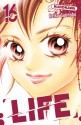 Life, Vol. 16 - Keiko Suenobu