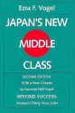 Japan's New Middle Class: The Salary Man and His Family in a Tokyo Suburb, Second edition - Ezra F. Vogel