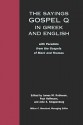 The Sayings Gospel Q in Greek & English with Parallels from the Gospels of Mark & Thomas - Paul Hoffman, John S. Kloppenborg, James McConkey Robinson