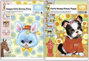 Happy Kitty Bunny Pony/Fluffy Humpy Poopy Puppy Two-Pack: - Charles S. Anderson Design Company, Michael Nelson