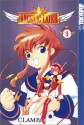 Angelic Layer, Vol. 01 - CLAMP