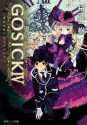 GOSICK IV ─ゴシック・愚者を代弁せよ─(ビーンズ文庫): 4 (角川ビーンズ文庫) (Japanese Edition) - 桜庭 一樹, 武田 日向