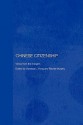 Chinese Citizenship Views from the Margins - L. Fong Vanessa, Rachel Murphy, L. Fong Vanessa