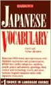 Japanese Vocabulary - Carol Akiyama