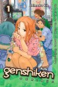 Genshiken Omnibus 1 - Shimoku Kio, David Ury