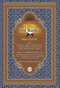 Tafsir Ibn Kathir Volume 8 0f 10 - Muhammad Saed Abdul-Rahman