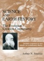 Science and Earth History: The Evolution/Creation Controversy - Arthur N. Strahler