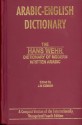 Dictionary of Modern Written Arabic - Hans Wehr