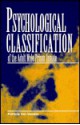 Psychological Classification of the Adult Male Prison Inmate (S U N Y Series in New Directions in Crime and Justice Studies) - Patricia Van Voorhis