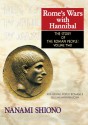 Rome's Wars with Hannibal - The Story of the Roman People vol. II - Nanami SHIONO