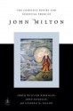 The Complete Poetry and Essential Prose of John Milton (Modern Library) - John Milton, William Kerrigan, John Rumrich, Stephen M. Fallon