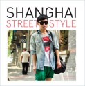 Shanghai Street Style - Toni Johnson-Woods, Vicki Karaminas