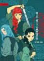 The Twelve Kingdoms: Skies of Dawn - Fuyumi Ono, 小野 不由美, Akihiro Yamada, 山田 章博, Alexander O. Smith