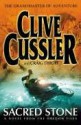 Sacred Stone (Oregon Files, #2) - Clive Cussler, Craig Dirgo