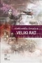 Veliki Rat - Aleksandar Gatalica