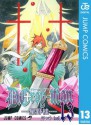 D.Gray-man 13 (ジャンプコミックスDIGITAL) (Japanese Edition) - Katsura Hoshino, 星野 桂