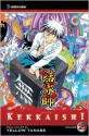 Kekkaishi, Vol. 25 - Yellow Tanabe