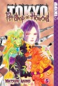 Pet Shop of Horrors: Tokyo, Volume 5 - Matsuri Akino