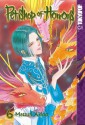 Pet Shop of Horrors, Volume 06 - Matsuri Akino