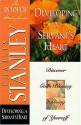 The in Touch Study Series: Developing a Servant's Heart - Charles F. Stanley