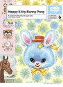 Happy Kitty Bunny Pony: A Saccharine Mouthful of Super Cute - Michael J. Nelson, Charles S. Anderson Design Company