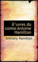 Aa . . . Aa - Anthony Hamilton