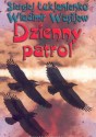 Dzienny patrol - Siergiej Łukjanienko, Władimir Wasiliew