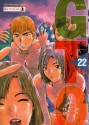 GTO: Great Teacher Onizuka, tom 22 (Polish) - Tōru Fujisawa