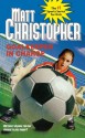 Goalkeeper in Charge (Matt Christopher Sports Bio Bookshelf) - Matt Christopher, Robert Hirschfeld