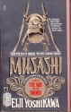 The Way of the Sword (MUSASHI, #3) - Eiji Yoshikawa