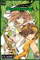 Tsubasa RESERVoir CHRoNiCLE, Tome 10 - CLAMP