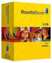 Rosetta Stone Version 3 Japanese Level 1 with Audio Companion - Rosetta Stone