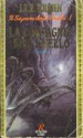 La Compagnia dell'Anello (Il Signore degli Anelli, #1) - J.R.R. Tolkien