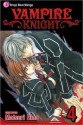 Vampire Knight, Vol. 04 - Matsuri Hino