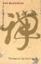 An Introduction to Zen Buddhism - D.T. Suzuki, C.G. Jung