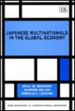 Japanese Multinationals in the Global Economy (New Horizons in International Business) - Paul W. Beamish, Donald J. Lecraw, Andrew Delios