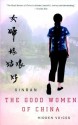 The Good Women of China - Xinran