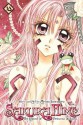 Sakura Hime: The Legend of Princess Sakura , Vol. 10 - Arina Tanemura