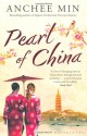 Pearl of China - Anchee Min