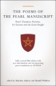 The Poems of the Pearl Manuscript: Pearl, Cleanness, Patience, Sir Gawain and the Green Knight (University of Exeter Press - Exeter Medieval Texts and Studies) - Malcolm Andrew, Ronald Waldron