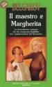 il maestro e margherita - Mikhail Bulgakov, S. Alimova