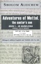 Adventures of Mottel, the Cantor,s Son: Book I-In Kasrilovka - Sholem Aleichem, Tamara Kahana