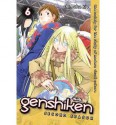 [ Genshiken: Second Season 6 BY Kio, Shimoku ( Author ) ] { Paperback } 2015 - Shimoku Kio