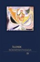 Íslensk bókmenntasaga IV - Guðmundur Andri Thorsson