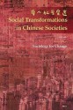 Sociology for Change: The Official Annual of the Hong Kong Sociological Association - Yan-Jie Bian, Chan Kwok-bun