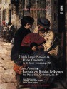 Music Minus One Piano: Rimsky Korsakov Concerto In C Sharp Minor, Op. 30; Arensky Fantasia On Russian Folksongs, Op. 48 (Book & 2 C Ds) - Nikolai Rimsky-Korsakov, Anton Arensky