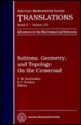 Solitons, Geometry and Topology: On the Crossroad (American Mathematical Society Translations Series 2) - V.M. Buchstaber, S.P. Novikov