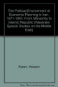 The Political Environment of Economic Planning in Iran, 1971-1983: From Monarchy to Islamic Republic (Westview Special Studies on the Middle East) - Hossein Razavi, Firouz Vakil