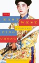 The East/West Quartet - Ping Chong, Jessica Hagedorn